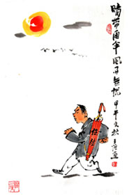 16晴帶雨傘，風(fēng)雨無憂（二等獎）1.jpg
