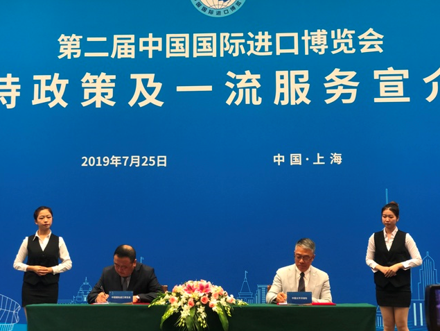 無標(biāo)題.png